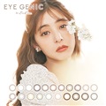 EYE GENIC ACWFjbN PP  Pgp }X[ JR x VؗDq<br>ylR|XցEz