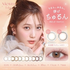 Viewm Pday r[ f[ QZbg  PPO Pĝ {c J[R^Ng JR xylR|XցEz
