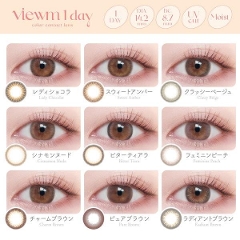 Viewm Pday r[ f[ QZbg  PPO Pĝ {c J[R^Ng JR xylR|XցEz