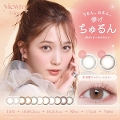 Viewm Pday r[ f[ QZbg  PPO Pĝ {c J[R^Ng JR xylR|XցEz