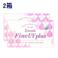 V[h Qweek Fine UV plus 2EB[Nt@CUVvX QZbg  PU  kiq<br>y|XgցEzyEsz