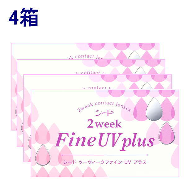 V[h Qweek Fine UV plus 2EB[Nt@CUVvX 4Zbg  PU  kiq<br>y|XgցEzyEsz