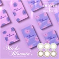 Miche Bloomin Monthly ミッシュブルーミン マンスリー  １箱１枚入り １ヶ月使用 1month カラコン 度あり <br>【ネコポス便・送料無料】