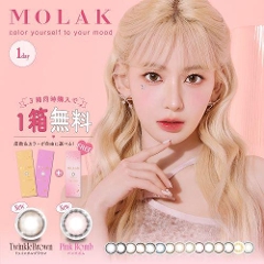 MOLAK1DAY N 110 f[ JR x xȂ UVJbg ܐ IZ*ONE {e<br>ylR|XցEz