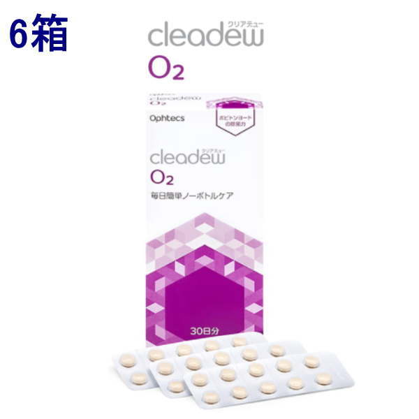 アイライフコンタクト」オフテクス クリアデュー cleadew O2 30日分6箱 ...