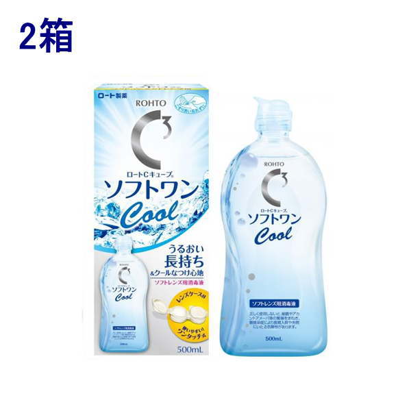 [g CL[u\tgN[a 500ml~2{ \tgR^NgYp PApi t ۑt  MPS [g<br>yʁz