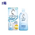 [g CL[u\tgN[a 500ml~2{ \tgR^NgYp PApi t ۑt  MPS [g<br>yʁz