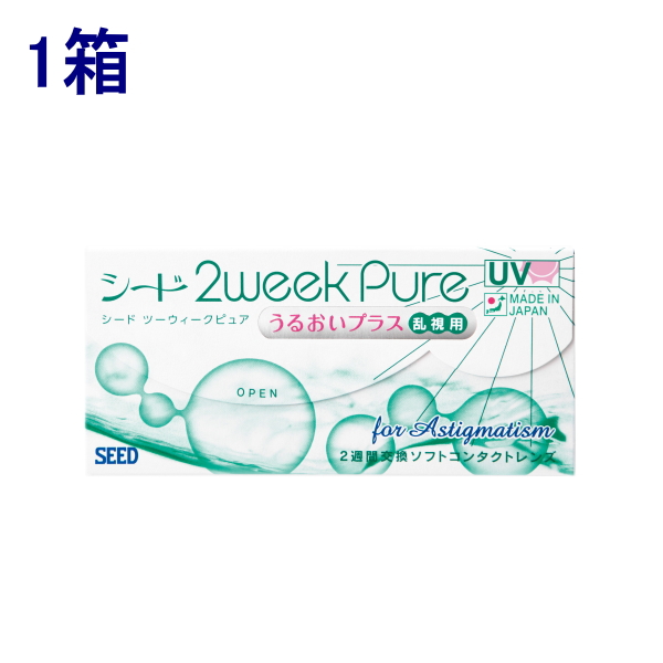 2EB[NsA邨vX p 1  i16j Y 2TԌ 2EB[N sA R^NgY<br>y|XgցEz<br>ROFFN[|܂I