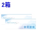 feliamo Clear tFANA QZbg (PRO) Pĝ NAY UVJbg ܐ55% Ζ<br>yz