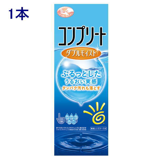 AMORv[g_uCXg480ml~1{@R^NgYPApi<br>yʁz