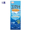 AMORv[g_uCXg480ml~1{@R^NgYPApi<br>yʁz