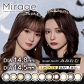 ~[W Mirage 1 2 JR 1ĝ }X[ }X x xȂ y|Xg֑z