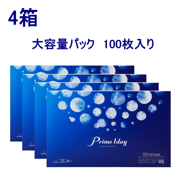 vCf[ {[pbN 4Zbg 1100 90+10 prime 1day 1ĝ NA R^NgY AC <br>yz