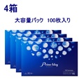 vCf[ {[pbN 4Zbg 1100 90+10 prime 1day 1ĝ NA R^NgY AC <br>yz