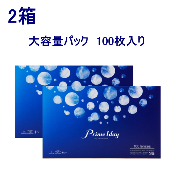vCf[ {[pbN 2Zbg 1100 90+10 prime 1day 1ĝ NA R^NgY AC<br>yz