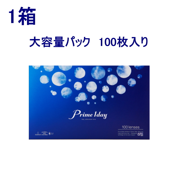 vCf[ {[pbN 1100 90+10 prime 1day 1ĝ NA R^NgY AC <br>y|Xg֑z