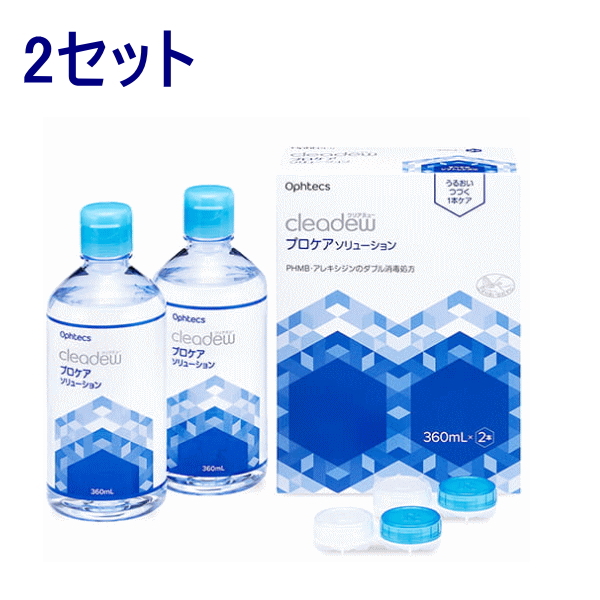 IteNX NAf[ vPA\[V _upbN 360ml~2{@QZbg <br>\tgR^NgYp qA_z yʁz