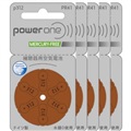 パワーワン 補聴器用空気電池電池 PR41（312）5パック（30粒）<br>【ネコポス便で送料無料 / 1粒当り40円】