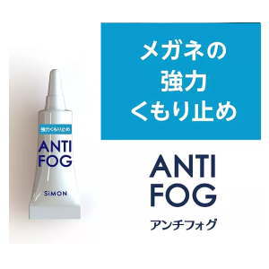 A`tHO ANTI FOG Kl͓̋܂~ <br>ylR|XցEz