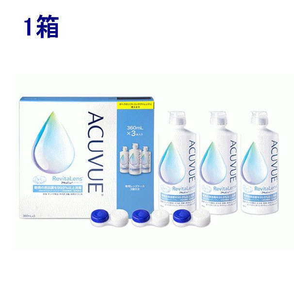 ALr[oC^Y 360ml~3{pbN  \tgR^NgYp  ^pN   ۑt W\yʁz<br>