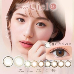 AC@lITCgf[VGUVPi5j1ĝăJ[R^NgY@ CielS/S/JR ylR|XցEz