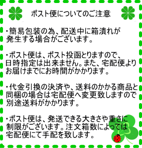 <br>2EB[NtAVR[UVy6z(16) 2TԎĝ NAR^NgY tACY<br>y|XgցEz