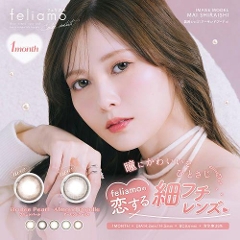 tFA}X[ 12@QZbg Ζ Feliamo monthly i`JR y|Xg֑ sz 