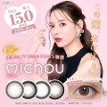 ~V[michou 110@4Zbg ĩmAvf[XJR y|Xg֑zysz @ȁ@