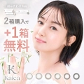 JCJ 10 kaica  f[ i`JR lJR xȂ x  KGJy|Xg֑zysz 