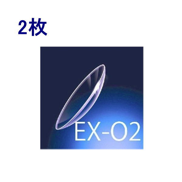 EX-O2