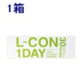 VVAGRf[L-CONPDAY@1(30) 